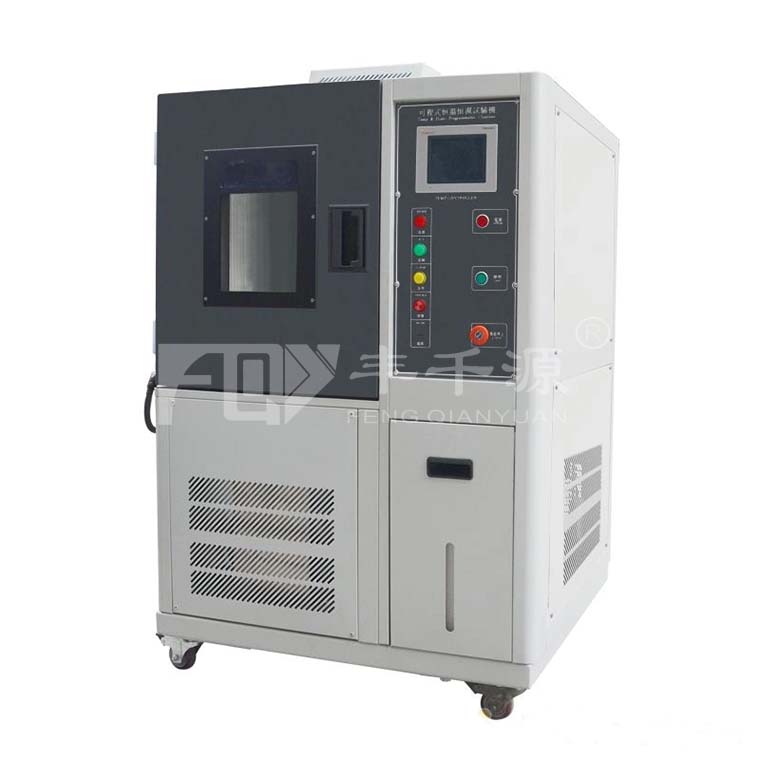 高低溫試驗箱設(shè)備中為什么會產(chǎn)生凝露？