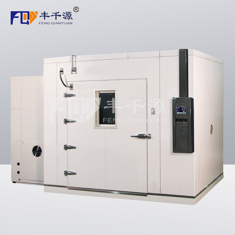 杭州豐千源-步入式高低溫濕熱試驗箱 溫度-70℃