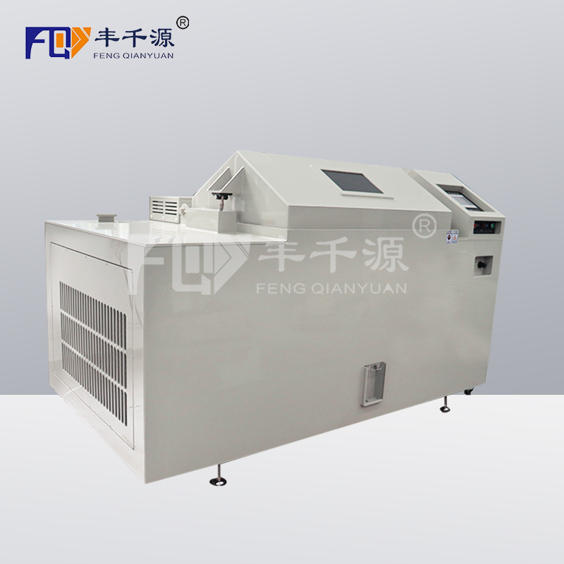 安徽省 豐千源 鹽霧試驗箱 FQY/YWX-150