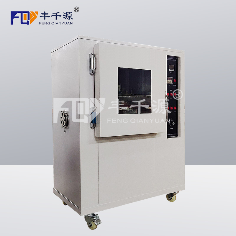 耐黃交變老化試驗(yàn)箱 耐黃變試驗(yàn)箱 橡膠塑料耐黃變老化試驗(yàn)箱老化測試箱