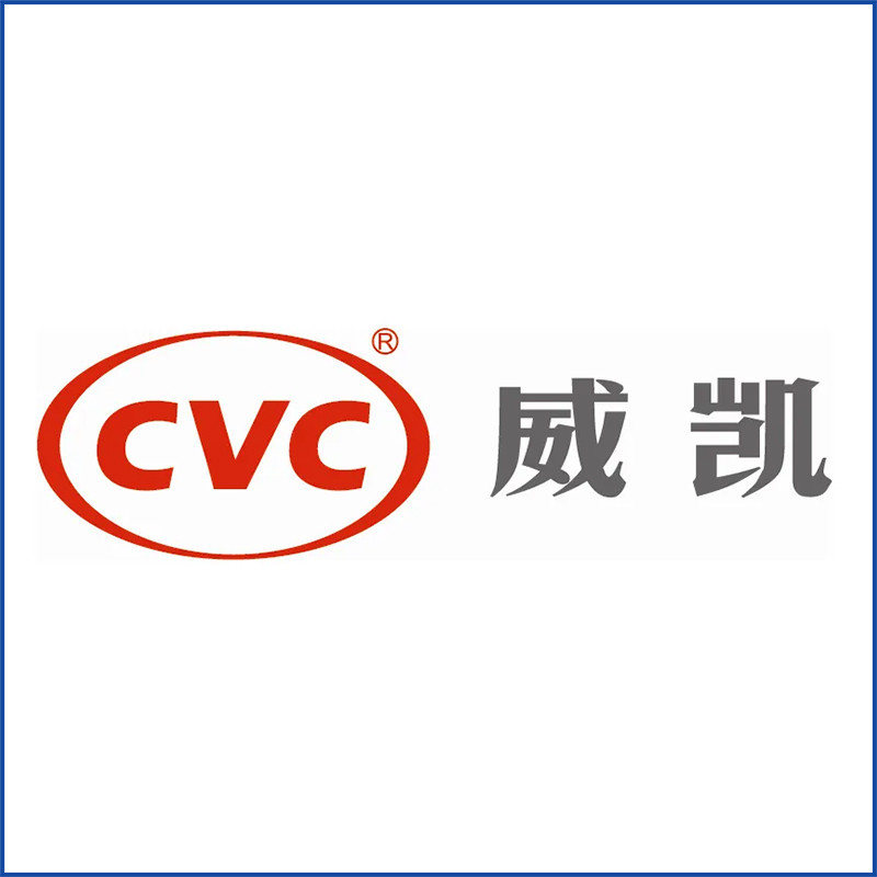 威凱檢測(cè)技術(shù)有限公司--訂購(gòu)砂塵試驗(yàn)箱