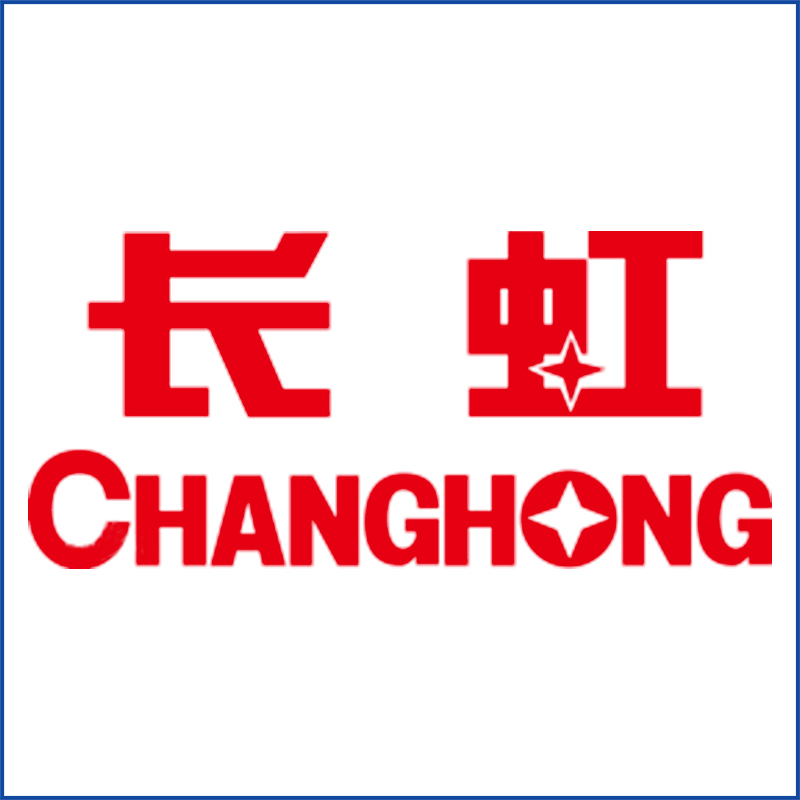 四川長(zhǎng)虹電器股份有限公司--訂購(gòu)快速溫度變化試驗(yàn)箱