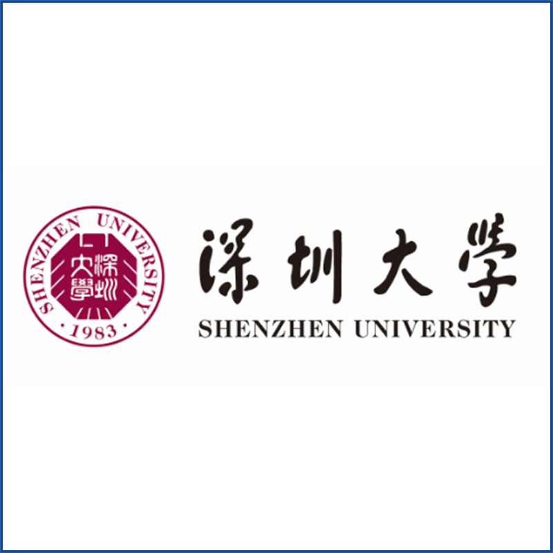 深圳大學(xué)--訂購(gòu)高溫試驗(yàn)箱