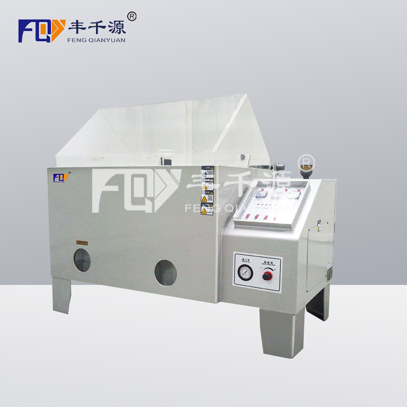 噴霧鹽霧測(cè)試機(jī)中性鹽霧試驗(yàn)機(jī)腐蝕實(shí)驗(yàn) 鹽霧試驗(yàn)箱