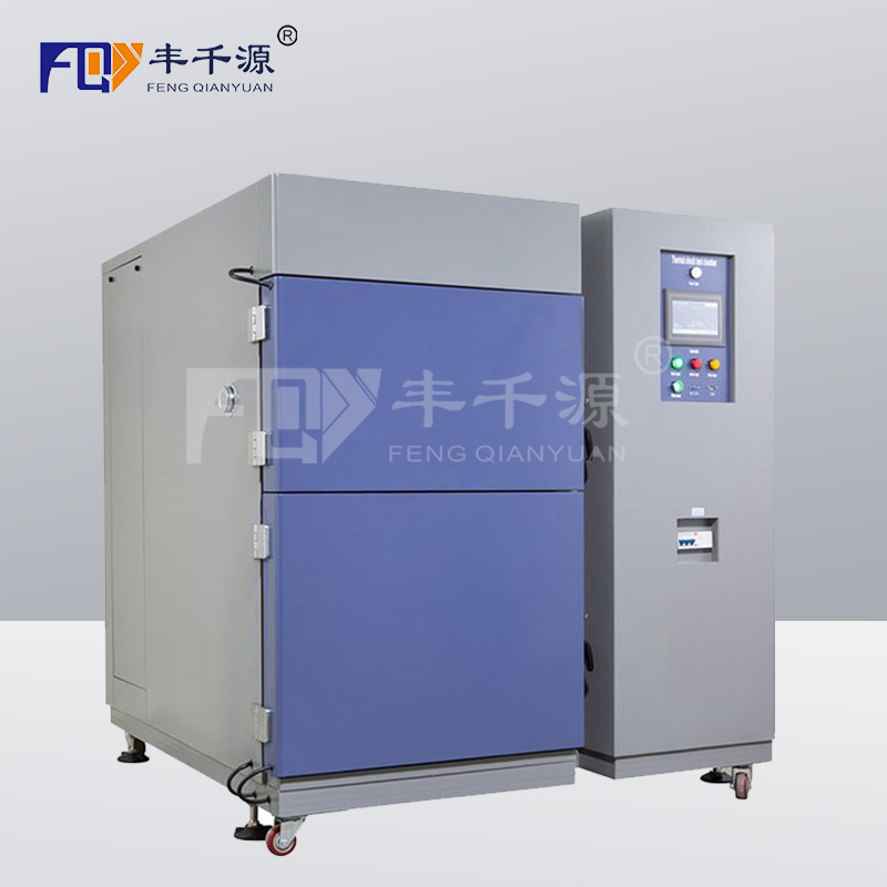 廣州豐千源 可程式冷熱沖擊試驗箱 高低溫快速沖擊試驗機 三廂環(huán)境測試設(shè)備