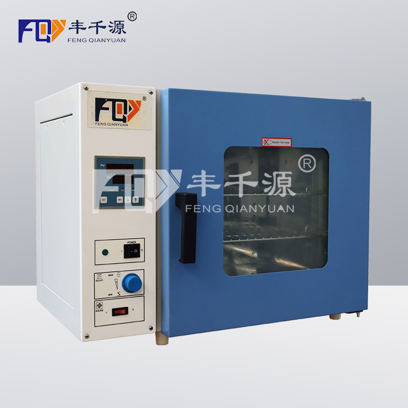 廣州豐千源 電熱恒溫鼓風干燥箱 鼓風干燥箱價格 小型恒溫干燥機