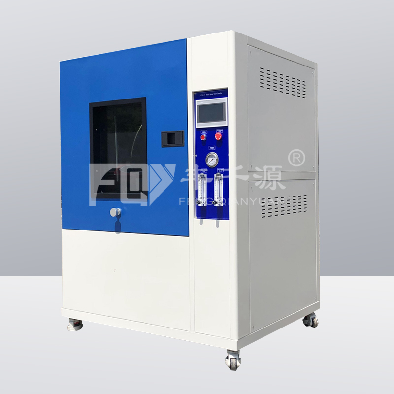 豐千源 淋雨試驗箱 燈具汽車標(biāo)準(zhǔn)防水等級測試實驗機 模擬噴淋環(huán)境檢測設(shè)備