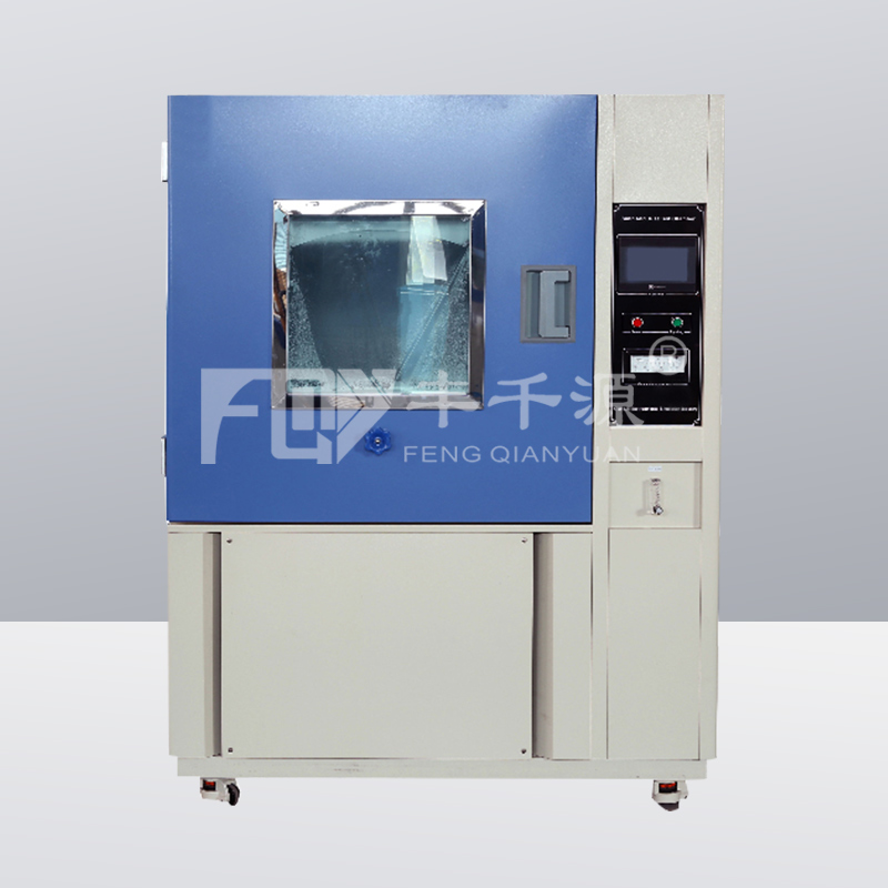 豐千源-淋雨試驗箱 擺管測試模擬噴水噴淋試驗機 防水等級IPX345678環(huán)境檢測
