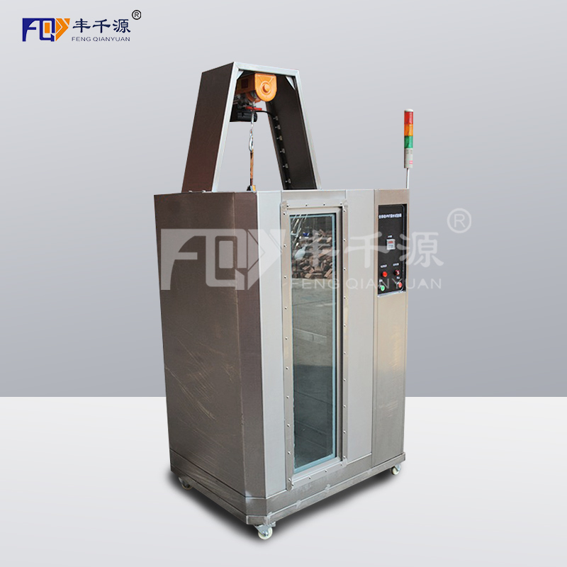 廣州豐千源 IPX7浸水試驗(yàn)箱 標(biāo)準(zhǔn)防水等級(jí)測試機(jī)噴淋環(huán)境檢測設(shè)備包郵