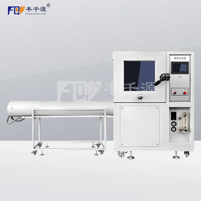 豐千源-擺管式IPX淋雨試驗(yàn)箱 汽車噴水噴淋防水測(cè)試機(jī) 模擬淋雨環(huán)境試驗(yàn)機(jī)